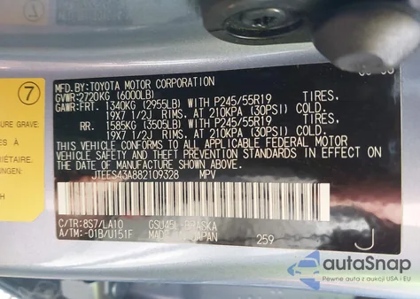 2008 Toyota Highlander Sport из США, поврежденный, VIN JTEES43A882109328